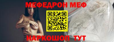 не бодяженный Кимры