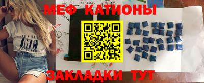 кокаин перу Кинель