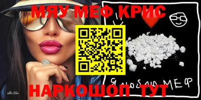 героин Кингисепп
