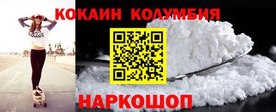 не бодяженный Кимры