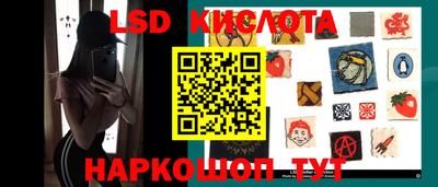 не бодяженный Кимры