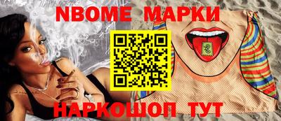 не бодяженный Кимры