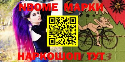 не бодяженный Кимры