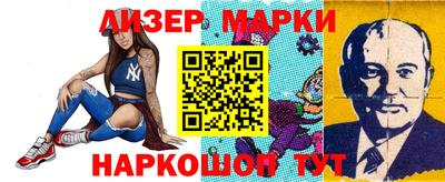 не бодяженный Кимры