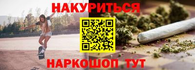 не бодяженный Кимры