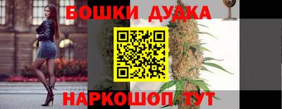 героин Кингисепп