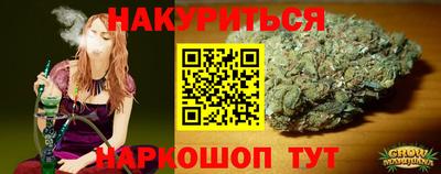 не бодяженный Кимры