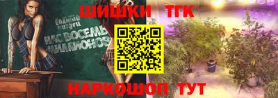 героин Кингисепп