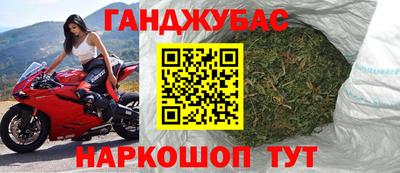 не бодяженный Кимры