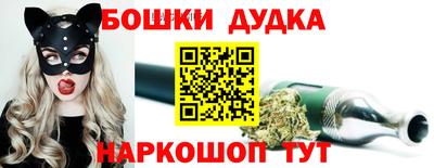 героин Кингисепп