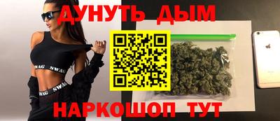 не бодяженный Кимры