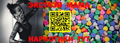 героин Кингисепп
