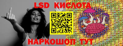 героин Кингисепп