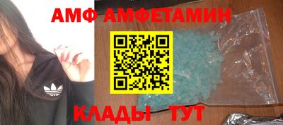 не бодяженный Кимры