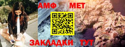 героин Кингисепп