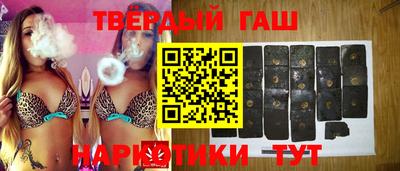 кокаин перу Кинель