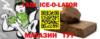 не бодяженный Кимры