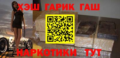 не бодяженный Кимры