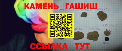 героин Кингисепп