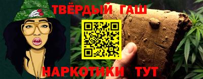 не бодяженный Кимры