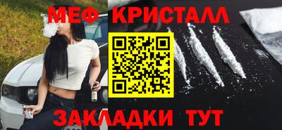 не бодяженный Кимры