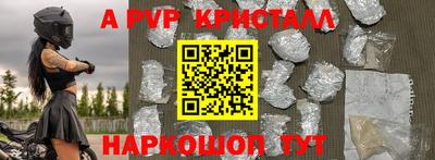 героин Кингисепп