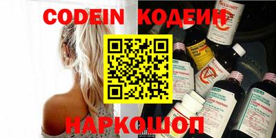 не бодяженный Кимры