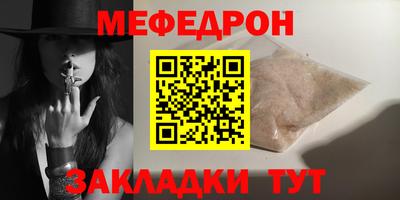 героин Кингисепп